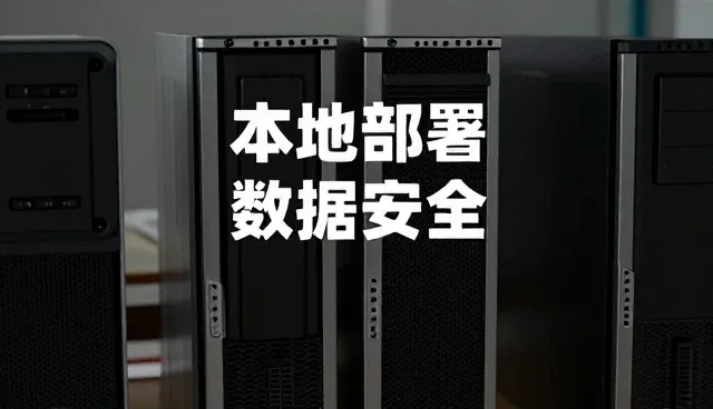 预算管理在企业培训中的实际应用与限制